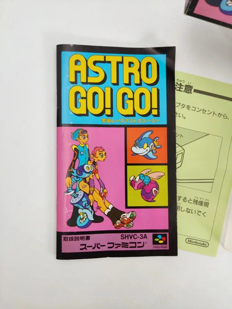 Astro Go ! Go ! avec boite manuelle Nintendo Super Famicom SFC Retro CASH