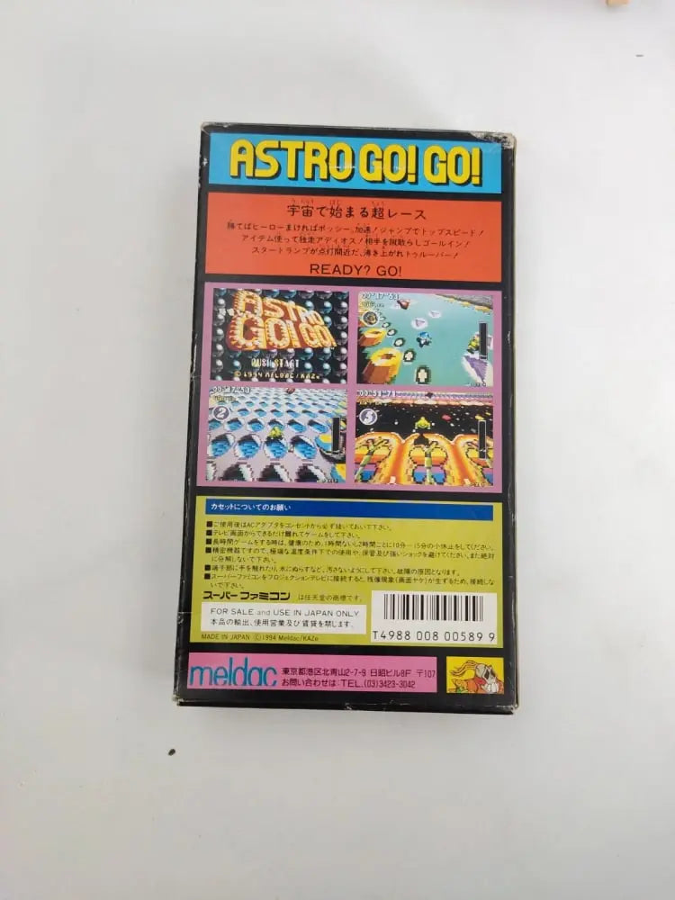 Astro Go ! Go ! avec boite manuelle Nintendo Super Famicom SFC Retro CASH