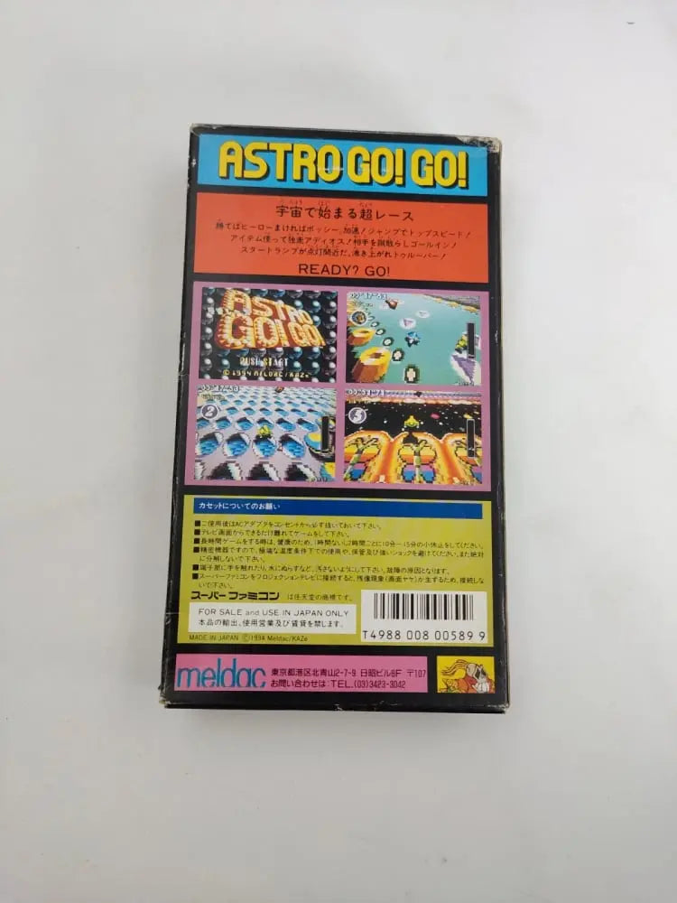 Astro Go ! Go ! avec boite manuelle Nintendo Super Famicom SFC Retro CASH