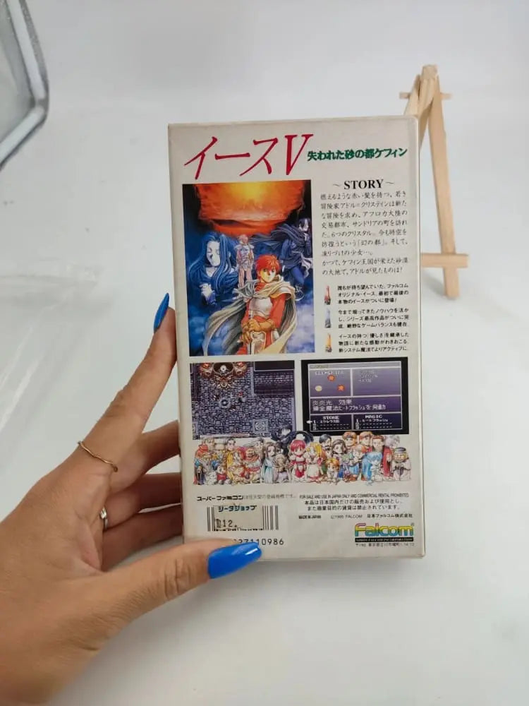 Rockman X3 Super Famicom Megaman Capcom 1995 Japan Boxed sfc shvc-AR3J-jpn (Copie) Retro CASH